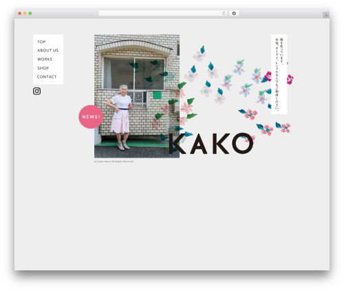 WordPress theme Expositio Theme - kako.tokyo