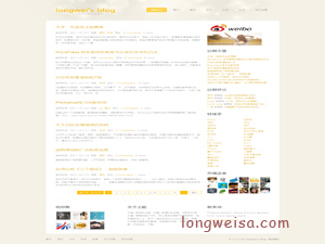 lw1.0 WordPress theme