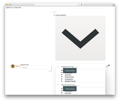 WooCommerce Checkout & Funnel Builder by CartFlows – Create High Converting Stores For WooCommerce (cartflows) free WordPress plugin - roni.am