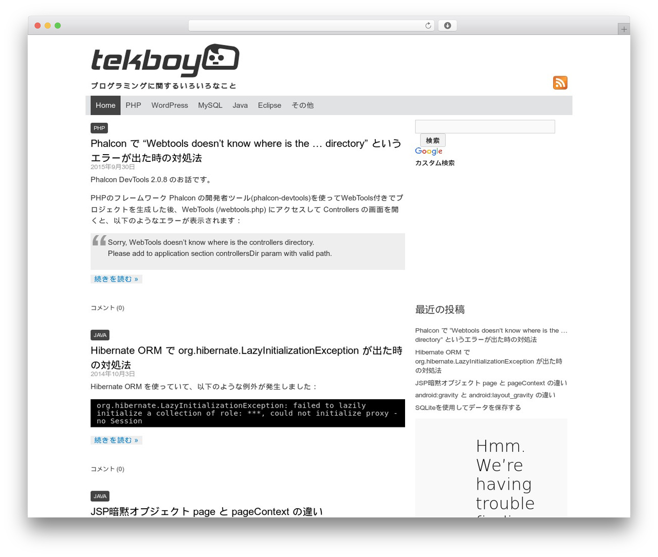 Theme WordPress Codium Extend - tekboy.net Theme WordPress Codium Extend - tekboy.net