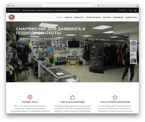 GC Message Box (gc-message-box) free WordPress plugin - diveprim.ru GC Message Box (gc-message-box) free WordPress plugin - diveprim.ru