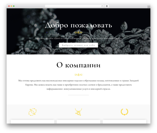 Ocean Modal Window free WordPress plugin - lyckoringen.ru