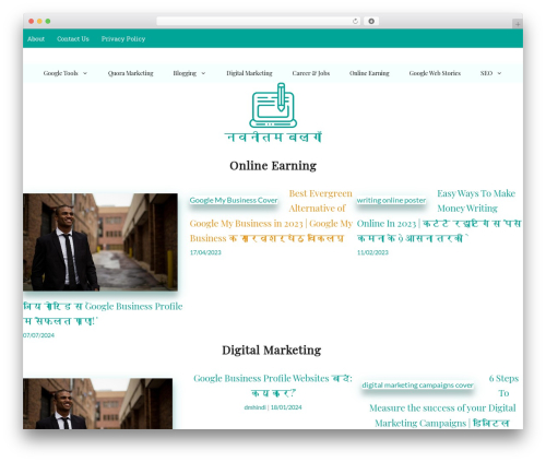 MailBluster for WordPress (mailbluster4wp) free WordPress plugin - digitalmarketinghindi.in MailBluster for WordPress (mailbluster4wp) free WordPress plugin - digitalmarketinghindi.in
