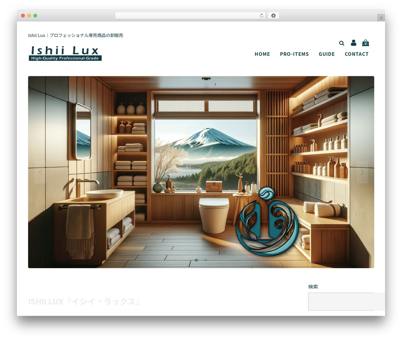Welcart Basic WordPress theme - ishii-lux.com Welcart Basic WordPress theme - ishii-lux.com