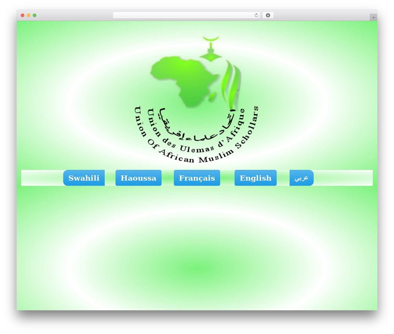 wp-bootstrap-ar WordPress theme - africanulama.org wp-bootstrap-ar WordPress theme - africanulama.org