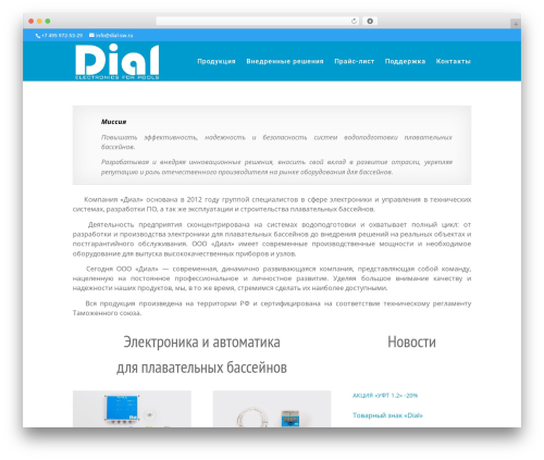 WordPress Picture / Portfolio / Media Gallery (nimble-portfolio) free WordPress plugin - dial-sw.ru WordPress Picture / Portfolio / Media Gallery (nimble-portfolio) free WordPress plugin - dial-sw.ru