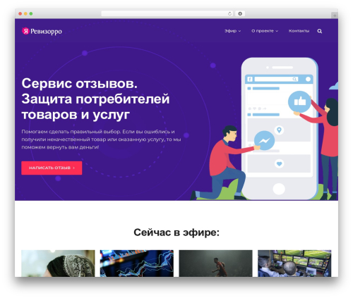 WP-Recall – Registration, Profile, Commerce & More (wp-recall) free WordPress plugin - yarevizorro.com WP-Recall – Registration, Profile, Commerce & More (wp-recall) free WordPress plugin - yarevizorro.com
