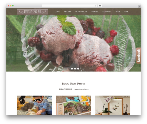 Achang pencil box WordPress plugin - tuanuu.tw