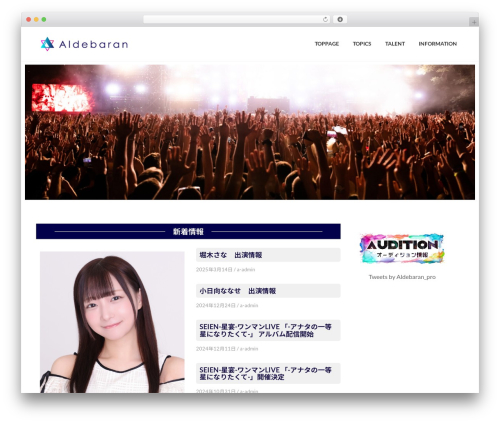 Social Feed Block for Instagram (social-feed-block) free WordPress plugin - aldebaran-pro.com Social Feed Block for Instagram (social-feed-block) free WordPress plugin - aldebaran-pro.com