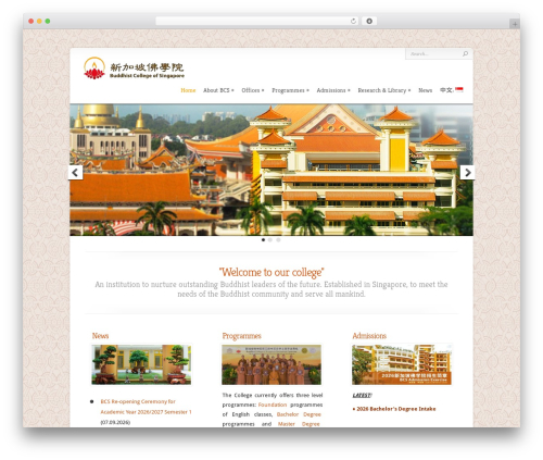 WP Open Social (open-social) free WordPress plugin - bcs.edu.sg WP Open Social (open-social) free WordPress plugin - bcs.edu.sg