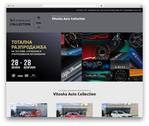 WP Better Attachments (wp-better-attachments) free WordPress plugin - infiniti-collection.bg WP Better Attachments (wp-better-attachments) free WordPress plugin - infiniti-collection.bg