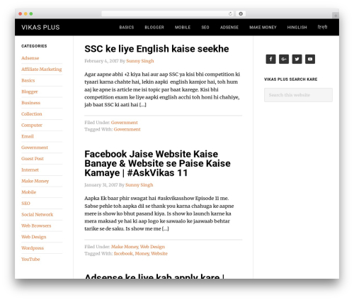 Better WordPress Recent Comments (bwp-recent-comments) free WordPress plugin - vikasplus.com Better WordPress Recent Comments (bwp-recent-comments) free WordPress plugin - vikasplus.com
