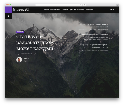 Related Posts for WordPress (microkids-related-posts) free WordPress plugin - liblessons.ru