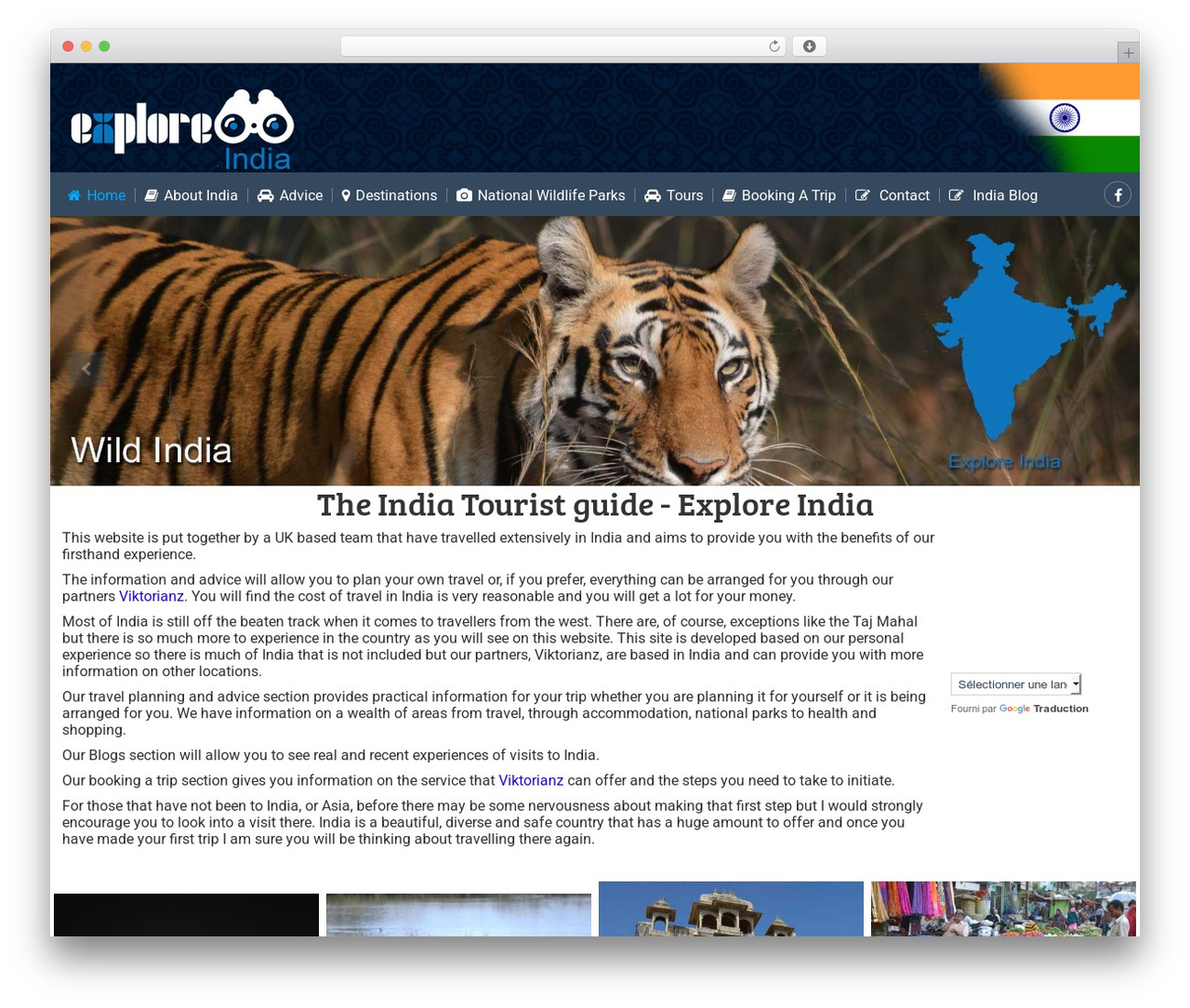 Explore Mull WordPress theme - explore-india.net Explore Mull WordPress theme - explore-india.net