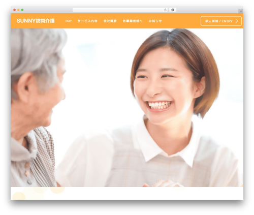 Tcd workflow WordPress plugin - 3ny.life