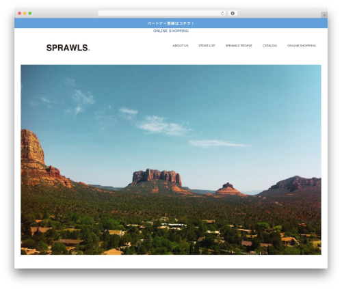 home slider (home-slider) free WordPress plugin - sprawls.jp home slider (home-slider) free WordPress plugin - sprawls.jp