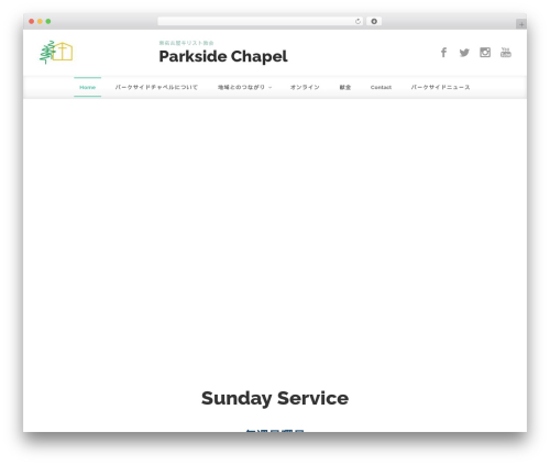 Component shortcodes WordPress plugin - parksidechapel.net