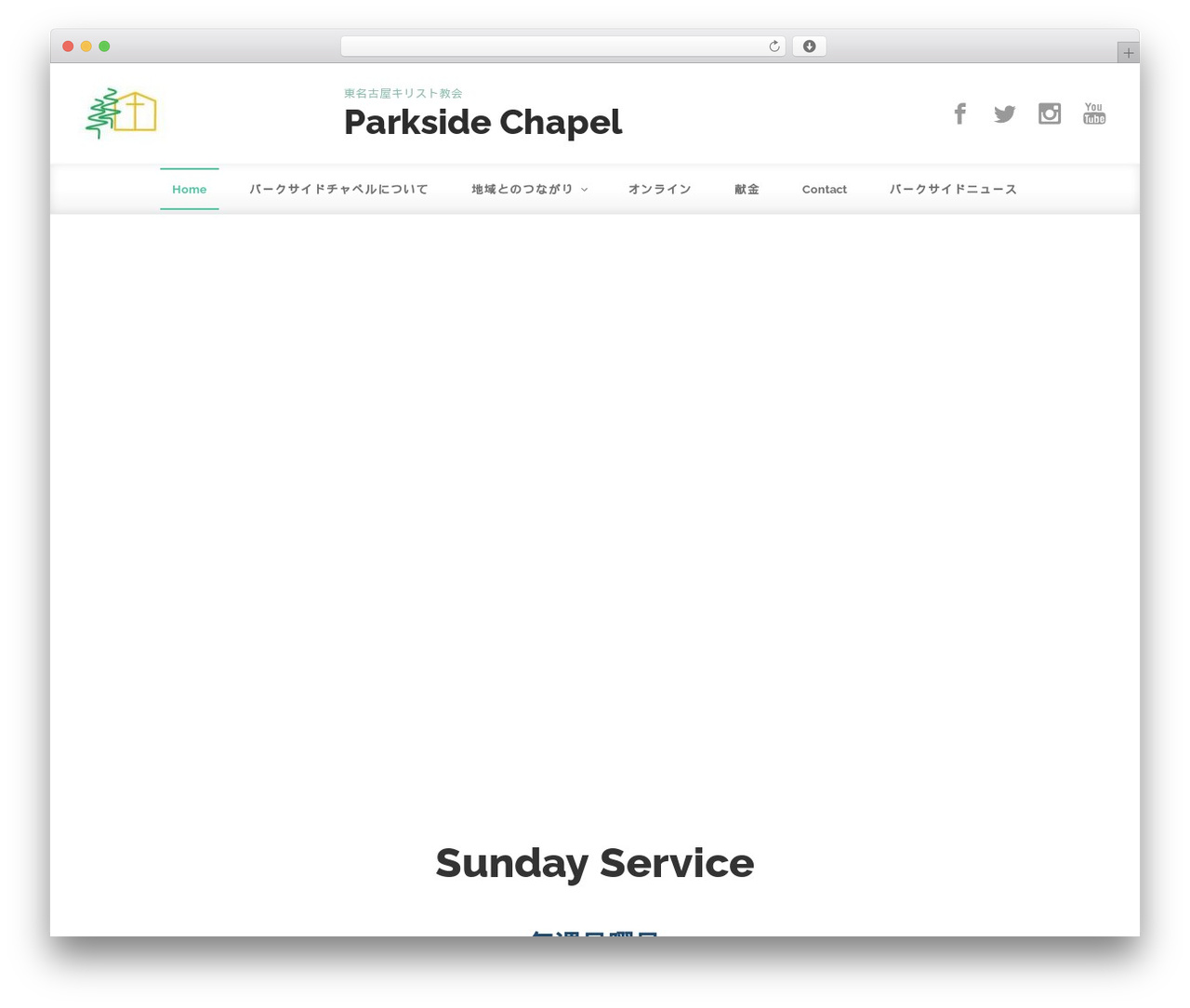 evolve Plus best WordPress theme - parksidechapel.net