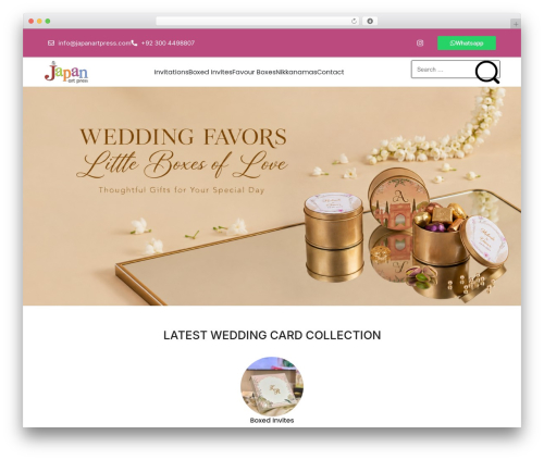 Rey core WordPress plugin - japanartpress.com