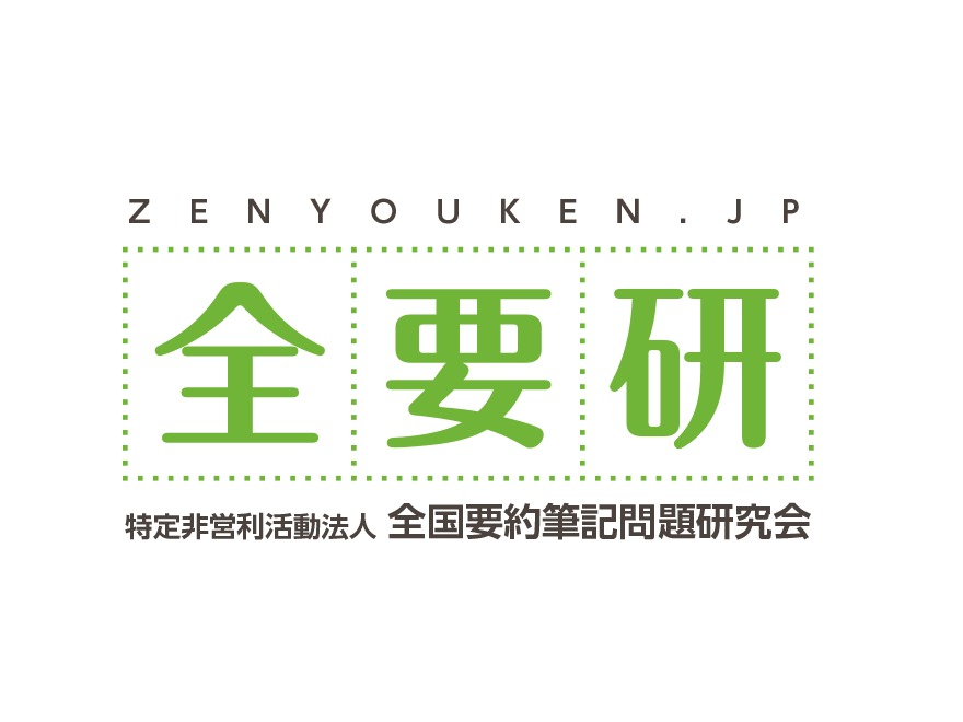 Theme WordPress 全要研 by HYS