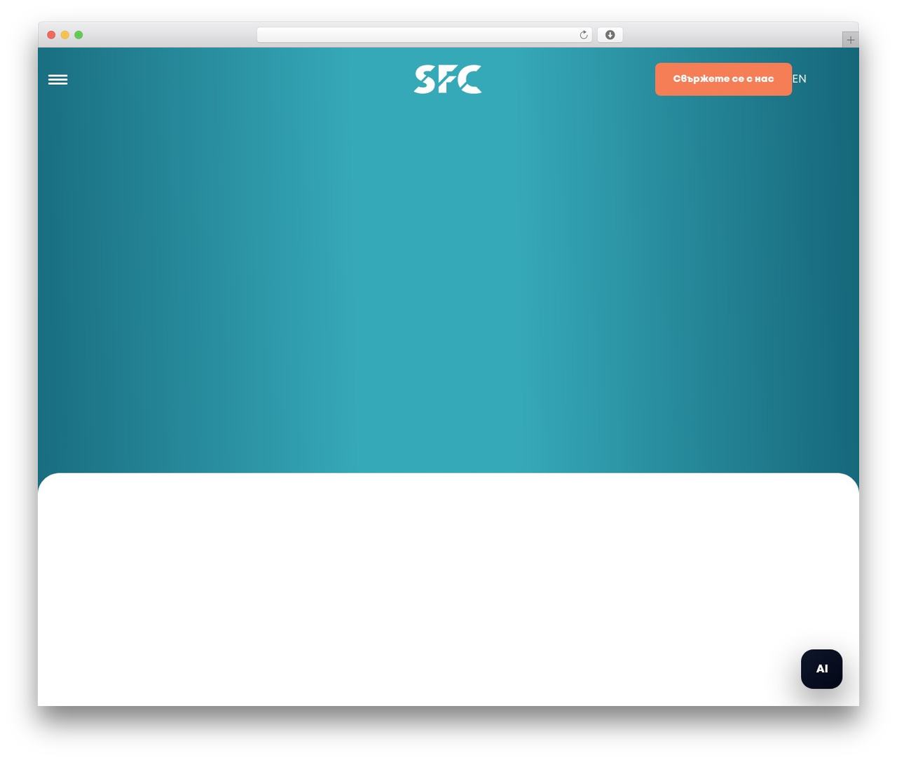 sfc WordPress theme - sfcbg.com sfc WordPress theme - sfcbg.com