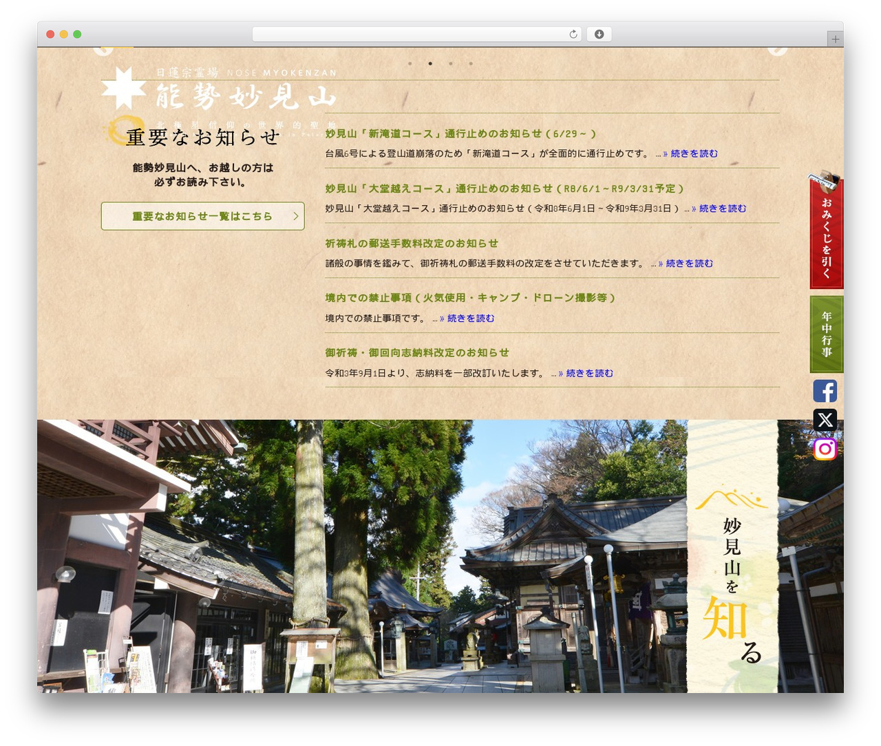 WordPress Customize Vanilla Theme WordPress theme - myoken.org WordPress Customize Vanilla Theme WordPress theme - myoken.org