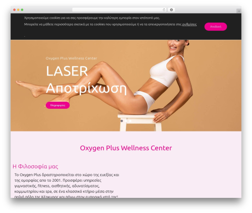 Gt3 themes core WordPress plugin - oxygenplus.gr