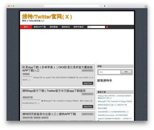 Asteroid top WordPress theme - tuiter.org Asteroid top WordPress theme - tuiter.org
