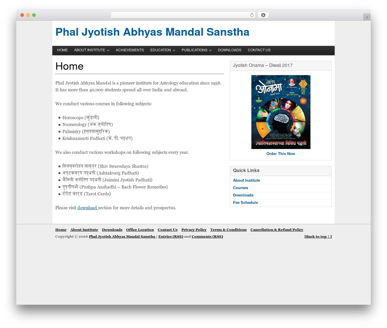 Swift Basic theme WordPress - phaljyotish.org Swift Basic theme WordPress - phaljyotish.org