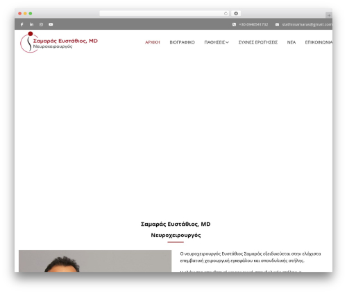 Responsive posts carousel pro WordPress plugin - samaras-nevroxeirourgos.gr