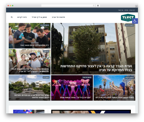 Buzz WordPress theme - tlvct.co.il