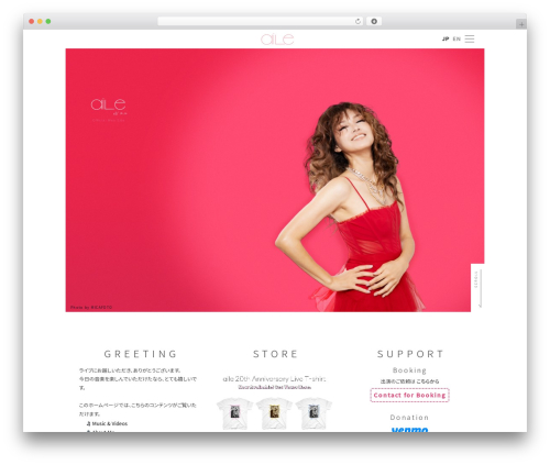 Plyr (plyr) free WordPress plugin - ailemusic.com