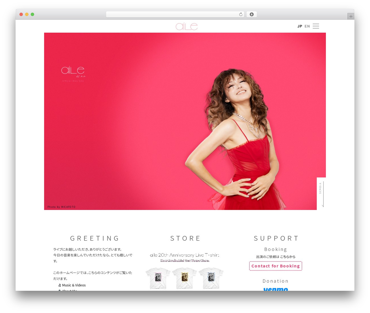 WordPress theme fenbase - ailemusic.com WordPress theme fenbase - ailemusic.com