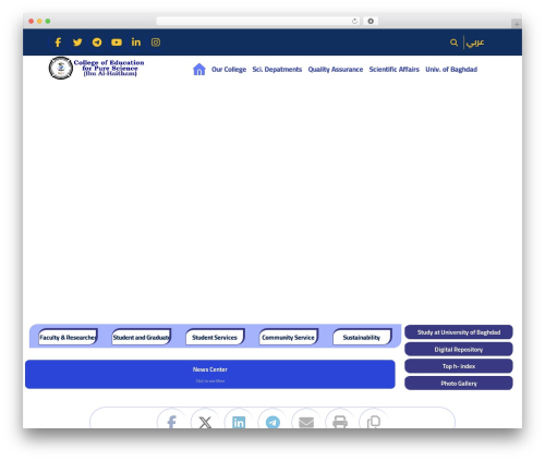 Post carousel pro WordPress plugin - ihcoedu.uobaghdad.edu.iq