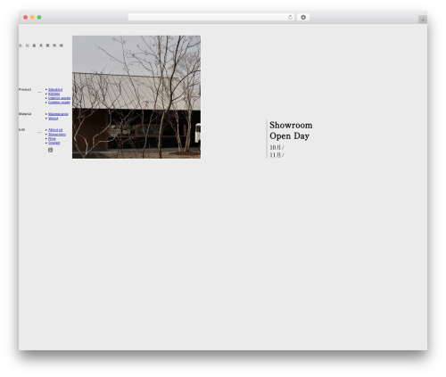 大川家具製作所 WordPress theme - okawa-kagu.co.jp
