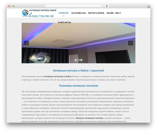 Js_composer_5.0.1 WordPress plugin - xn-----6kcgrfqpidncihafj3cg9o5cr.xn--p1ai
