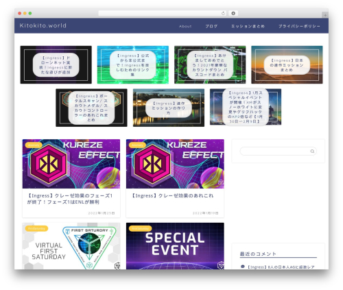 Like me if you like this article (like-me-if-you-like-this-article) free WordPress plugin - kitokito.world Like me if you like this article (like-me-if-you-like-this-article) free WordPress plugin - kitokito.world