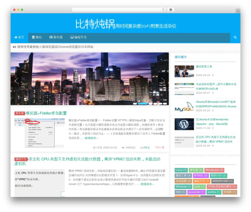 Git-alpha theme WordPress - lvhaozhe.com