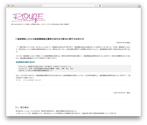 Button Widget by Loomisoft (loomisoft-button-widget) free WordPress plugin - rouge-net.com