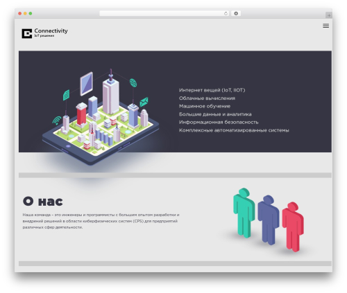 CPS WordPress theme - ctvt.ru