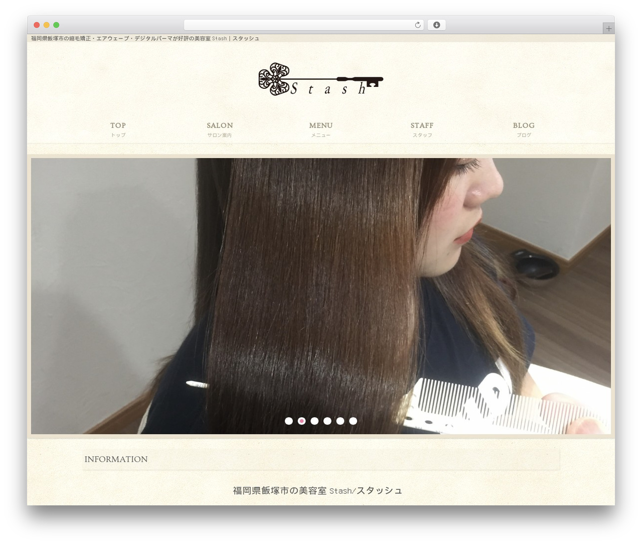 Theme WordPress activate_base_theme - stash-hair.net Theme WordPress activate_base_theme - stash-hair.net