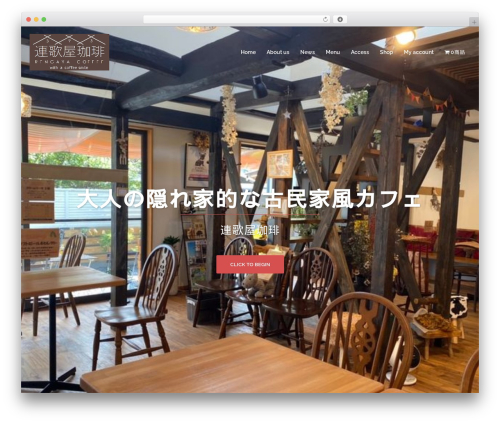 Restaurant Menu by MotoPress (mp-restaurant-menu) free WordPress plugin - rengaya373.coffee