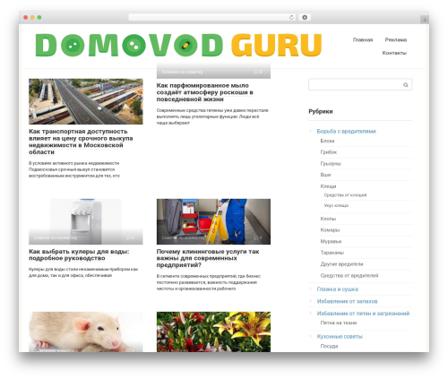 Modesco comments WordPress plugin - domovod.guru