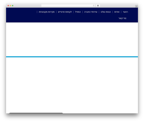 User private files pro WordPress plugin - hotam-ec.com