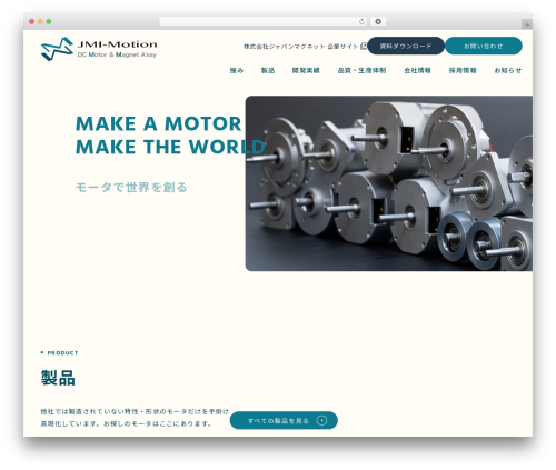 Contact form 7 multi step module premium WordPress plugin - jmi-motion.com