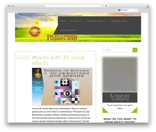 Basic theme WordPress free - club-zrenia.info
