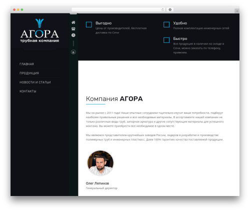 Easy WordPress Subscribe – Optin Hound (opt-in-hound) free WordPress plugin - agorasochi.ru Easy WordPress Subscribe – Optin Hound (opt-in-hound) free WordPress plugin - agorasochi.ru