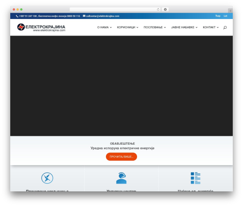 Theme WordPress Divi - elektrokrajina.com