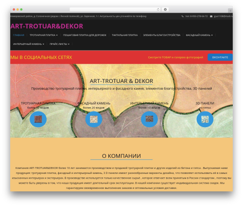 Sociable RE (sociable-re) free WordPress plugin - art-trotuardekor.ru Sociable RE (sociable-re) free WordPress plugin - art-trotuardekor.ru