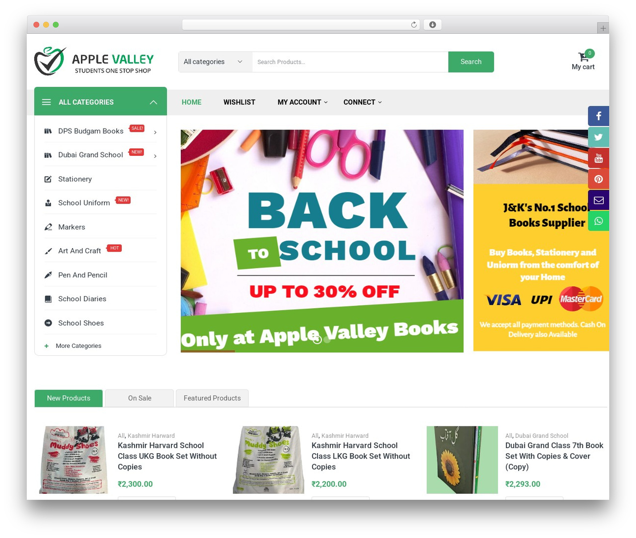 Theme WordPress Complex - applevalleybooks.com Theme WordPress Complex - applevalleybooks.com
